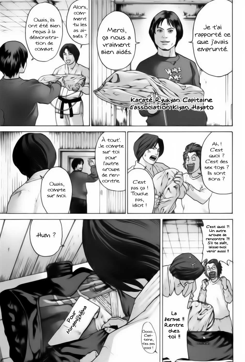 img Karate Shoukoushi Kohinata Minoru 16